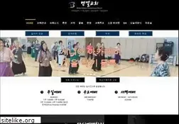 Sites similar to bethelchurch.org