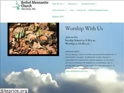 Sites similar to bethelchurchwl.org