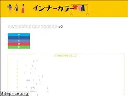 Sites similar to bethelightoutreach.com