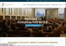 Sites similar to bethelmc.org
