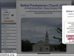 Sites similar to bethelpcusa.org