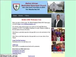 Sites similar to bethelpennington.org