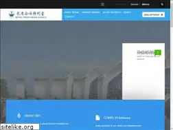 Sites similar to bethelpres.org.sg