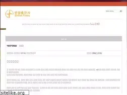Sites similar to bethelpress.org