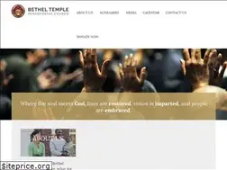 Sites similar to betheltemplepcoakcliff.com