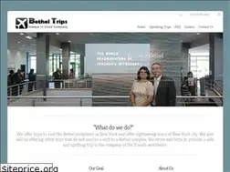 Sites similar to betheltrips.com