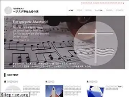 Sites similar to bethesda-dmh.org