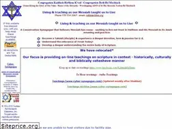 Sites similar to bethhamashiach.com