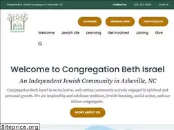 Sites similar to bethisraelnc.org