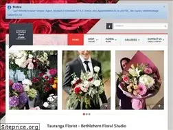 Sites similar to bethlehemfloral.co.nz