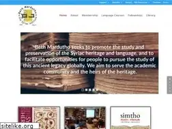 Sites similar to bethmardutho.org