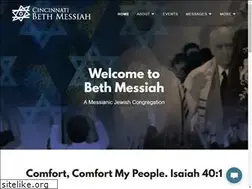Sites similar to bethmessiah.net