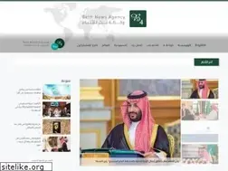 Sites similar to bethpress.com