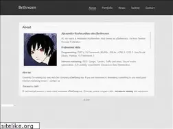 Sites similar to bethrezen.ru