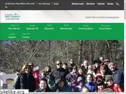 Sites similar to bethshalombluehills.org
