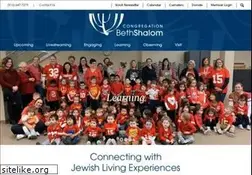Sites similar to bethshalomkc.org