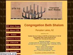 Sites similar to bethshalomnj.org