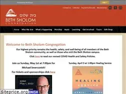 Sites similar to bethsholomcongregation.org