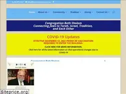 Sites similar to bethsholomrochester.org