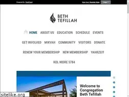 Sites similar to bethtefillahaz.org