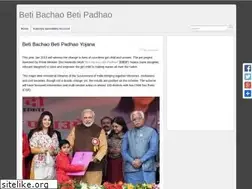 Sites similar to betibachaobetipadhao.co.in
