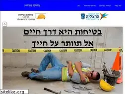 Sites similar to betichut.com