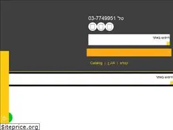 Sites similar to betihuty.co.il
