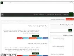 Sites similar to betik.org