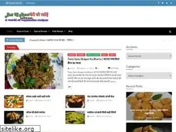 Sites similar to betikirasoi.in