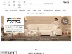 Sites similar to betili-shop.com