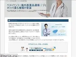 Sites similar to betillondorvalbory.com