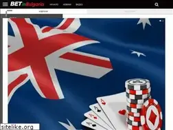 Sites similar to betinbulgaria.com