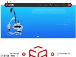 Sites similar to betinco.com