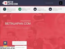 Sites similar to betinjapan.com