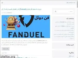 Sites similar to betinoo.com