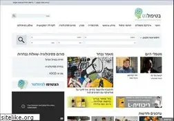 Sites similar to betipulnet.co.il