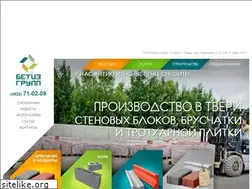 Sites similar to betizgroup.ru