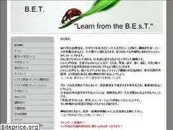 Sites similar to betjapan.net