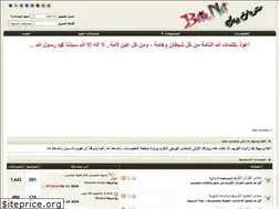 Sites similar to betk.net