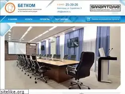 Sites similar to betkom.ru