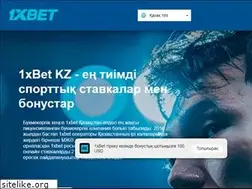 Sites similar to betmania.kz