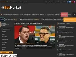 Sites similar to betmarket.gr