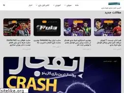 Sites similar to betnews.vip