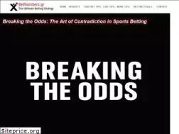 Sites similar to betnumbers.gr