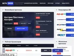 Sites similar to betodrom.online