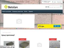 Sites similar to betolan.com.ua