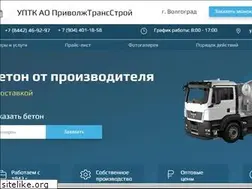 Sites similar to beton-34.ru