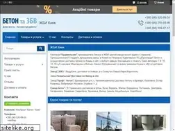 Sites similar to beton-catalog.com.ua