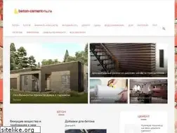 Sites similar to beton-cement-ru.ru
