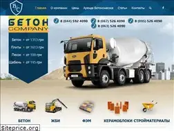 Sites similar to beton-company.com.ua
